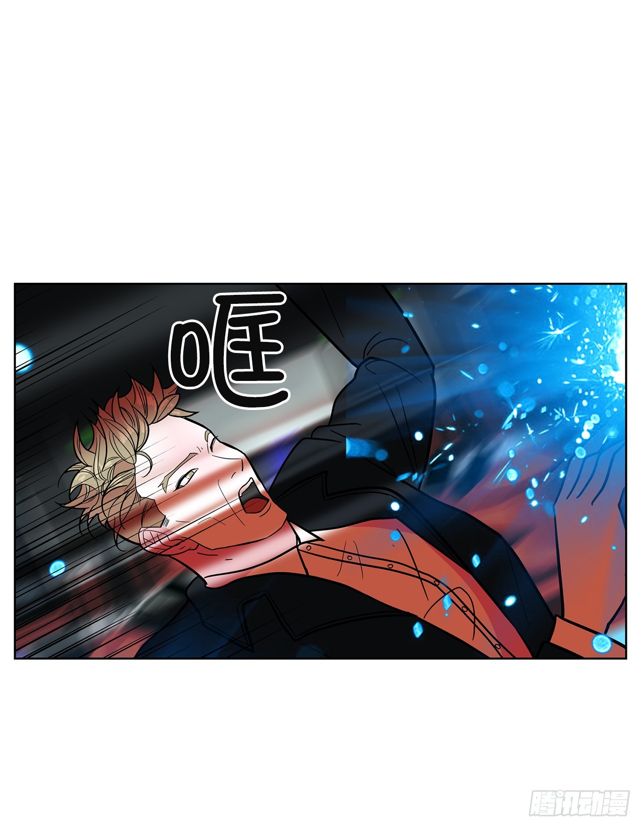 52.没有和平(1/2)-第53话