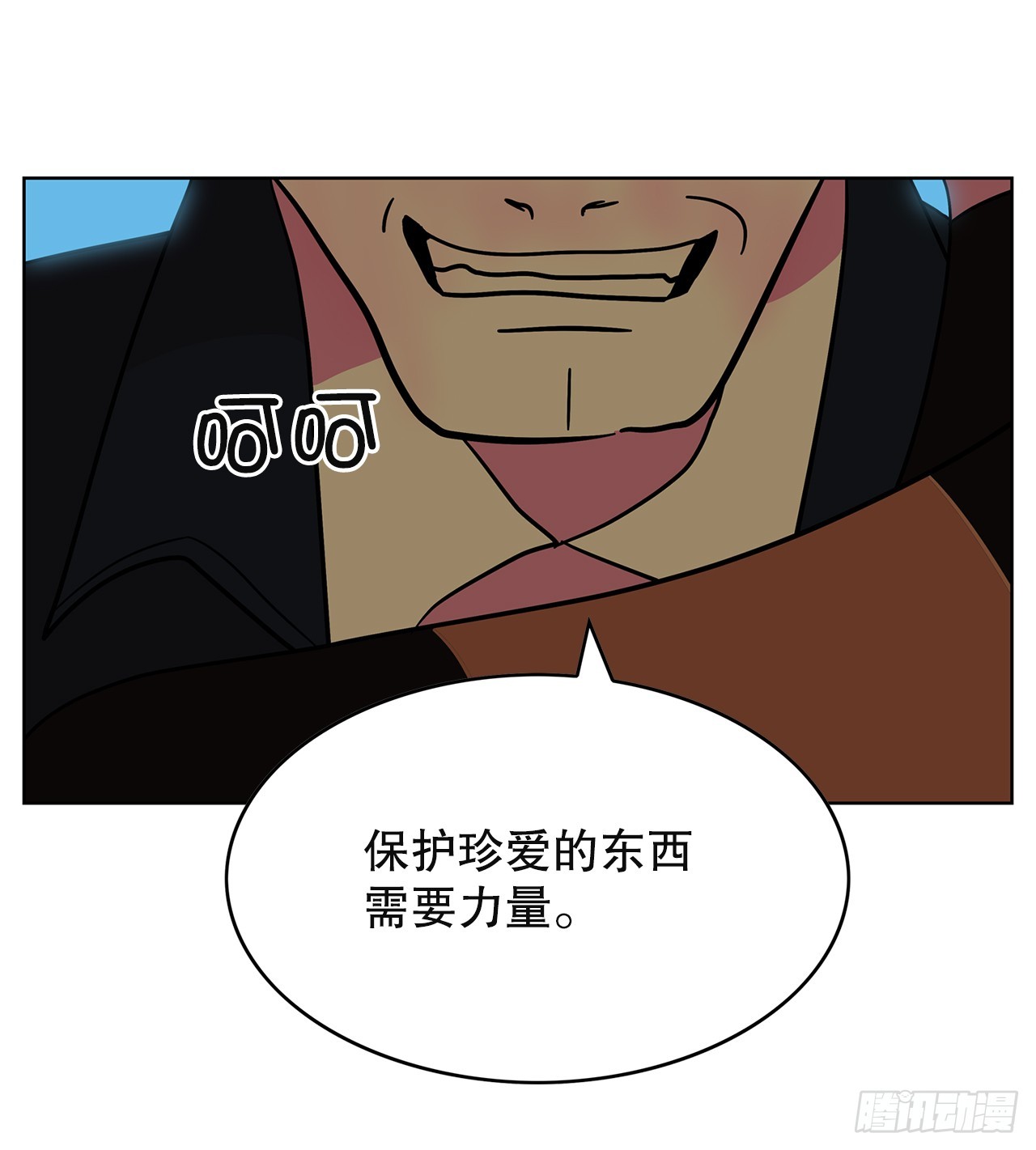 52.没有和平(1/2)-第53话