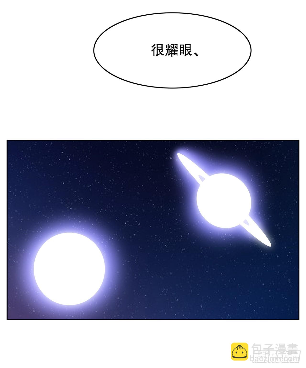 54.各自的轨道(1/2)-第55话