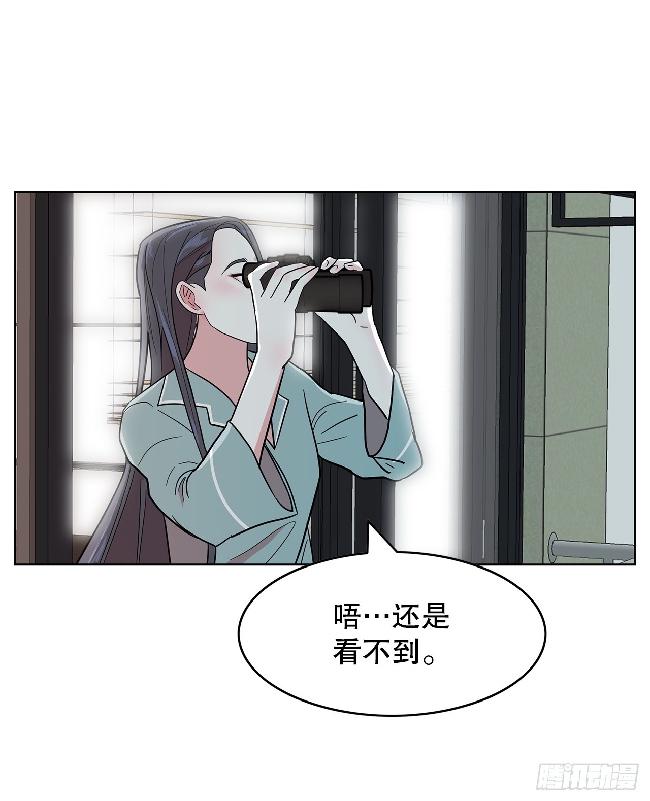 54.各自的轨道(1/2)-第55话