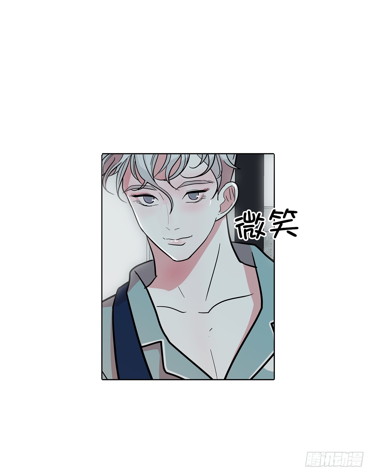 54.各自的轨道(1/2)-第55话