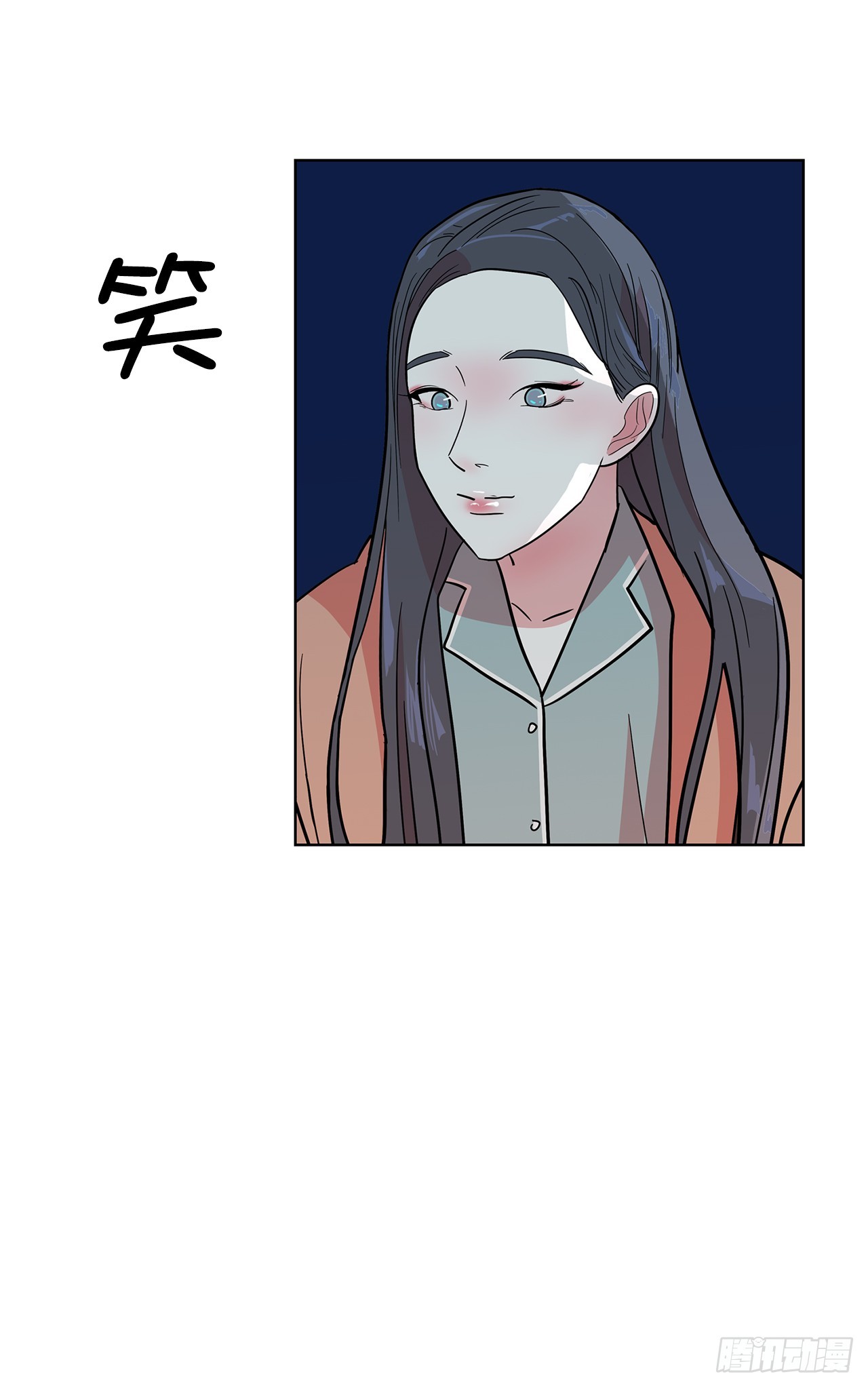 54.各自的轨道(1/2)-第55话