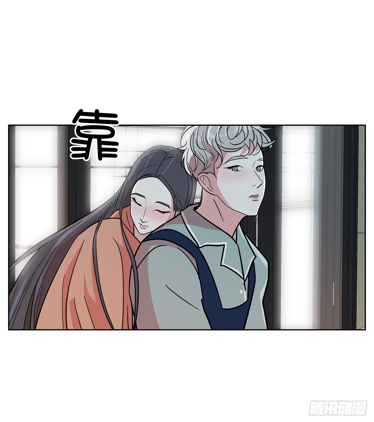 54.各自的轨道(1/2)-第55话