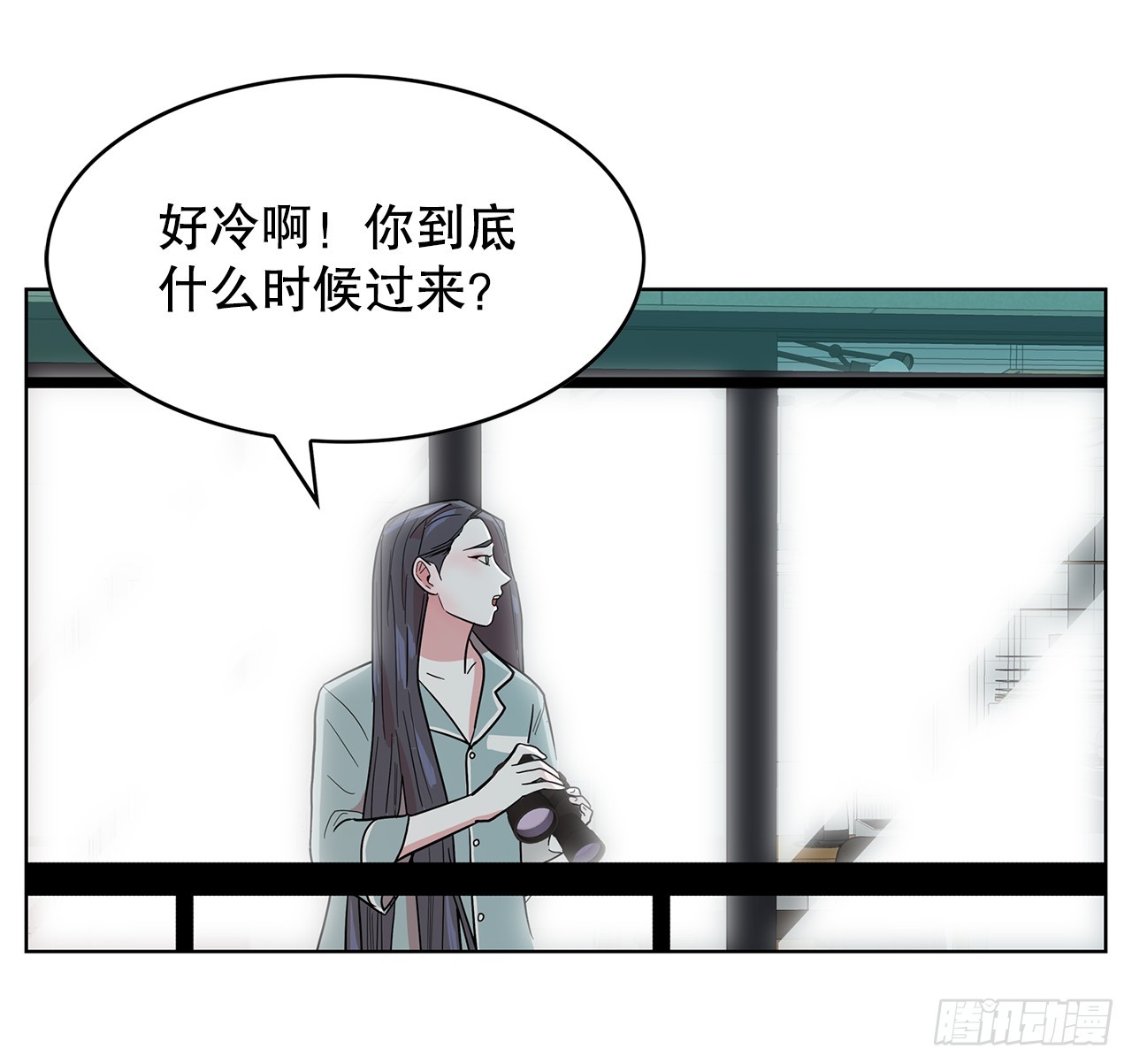 54.各自的轨道(1/2)-第55话