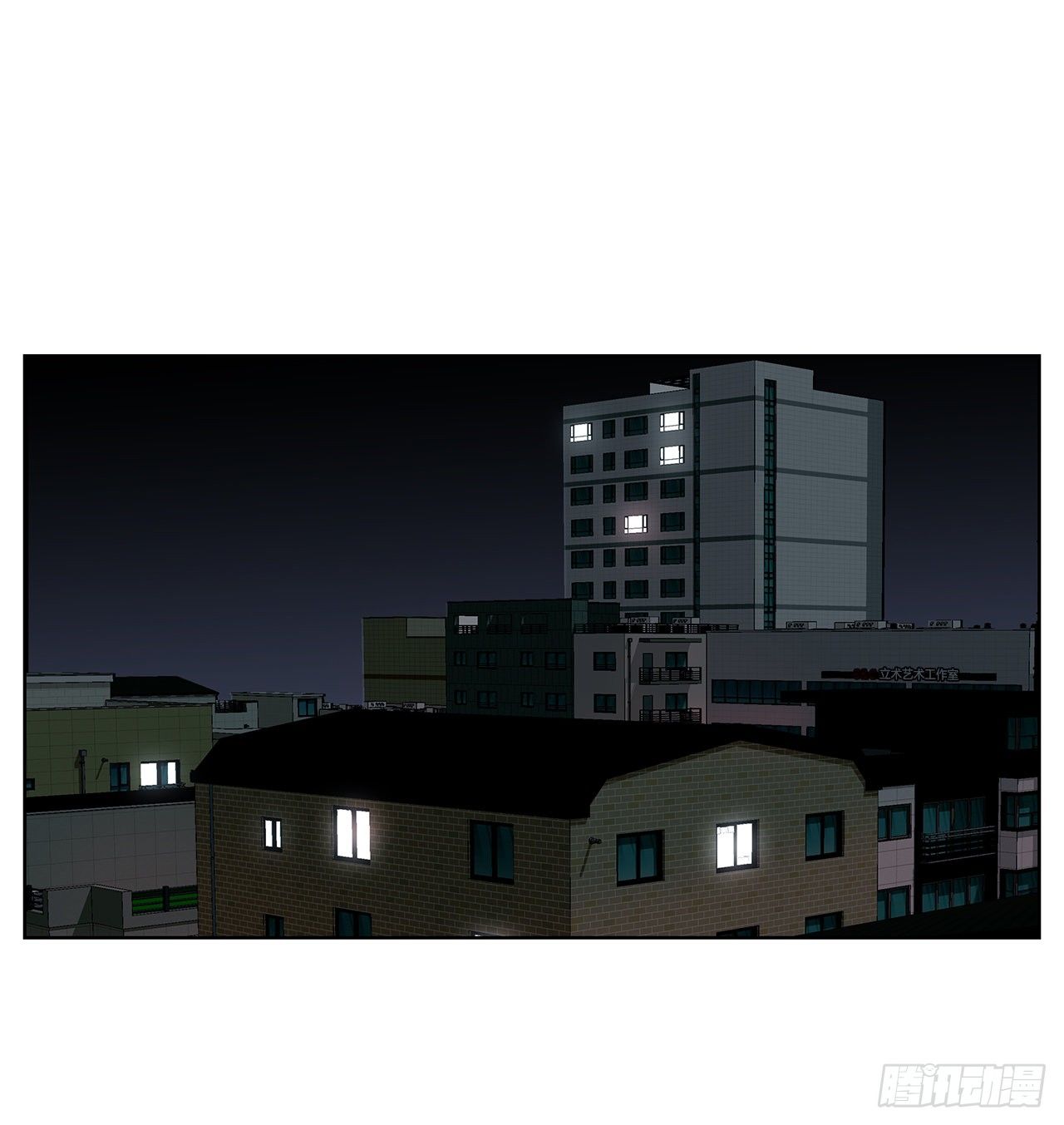 6.突然晕眩(1/2)-第7话