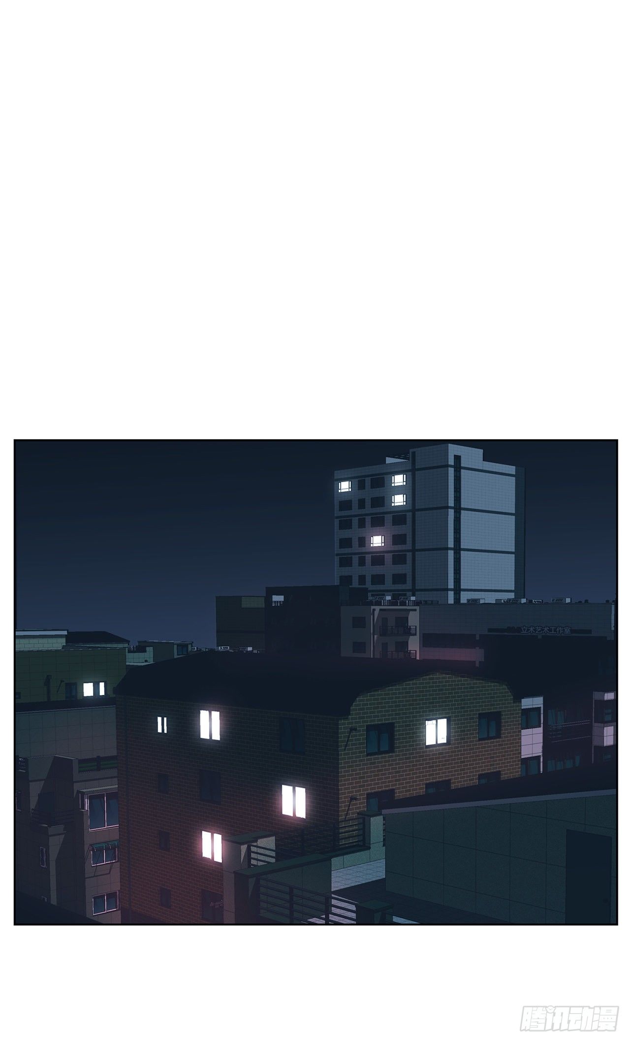 8.我要娶你(1/2)-第9话
