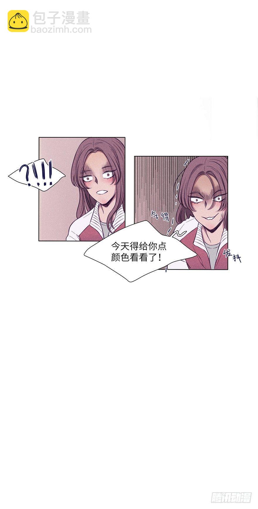 总是从相遇开始-第1话