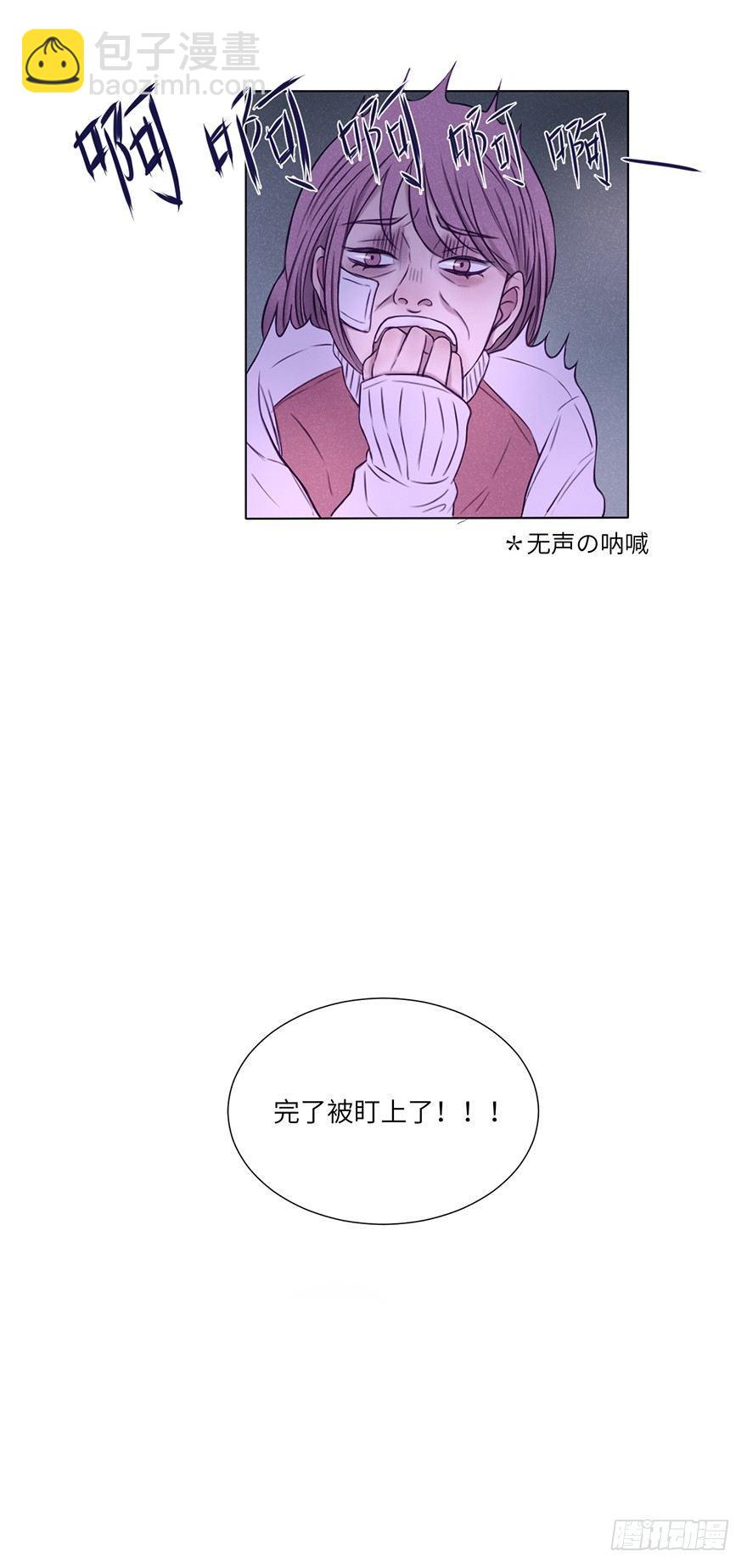 总是从相遇开始-第1话