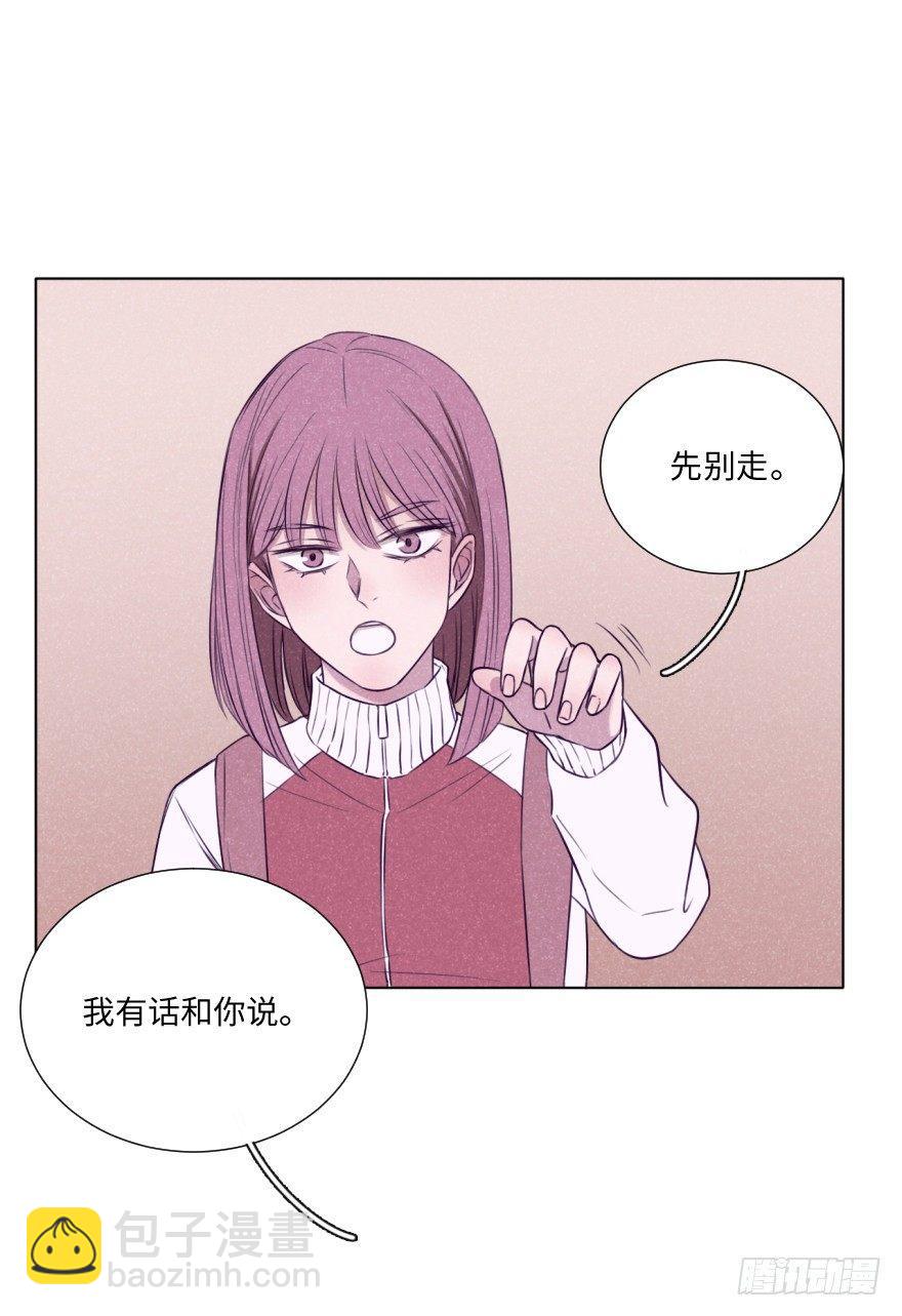 黑帮大叔-第11话