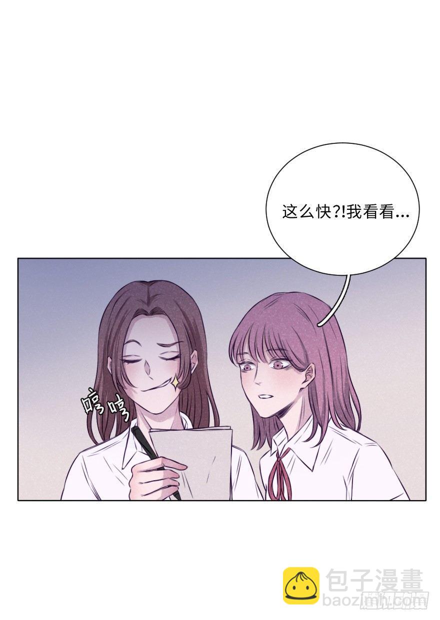 破冰-第15话