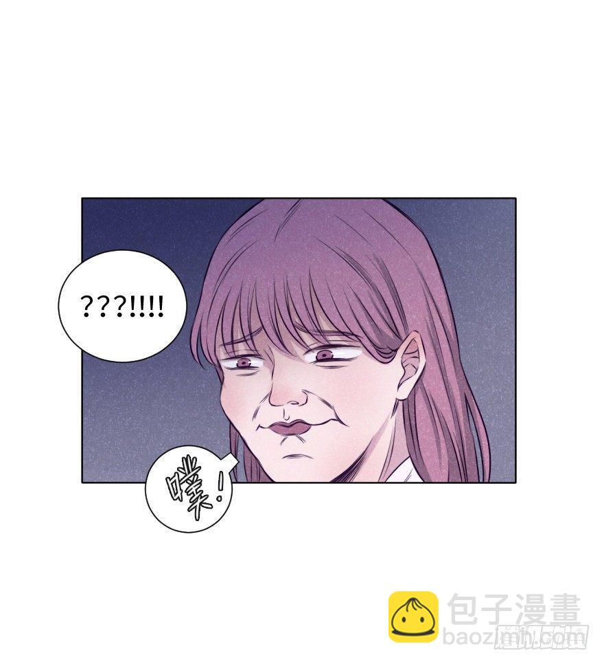 破冰-第15话