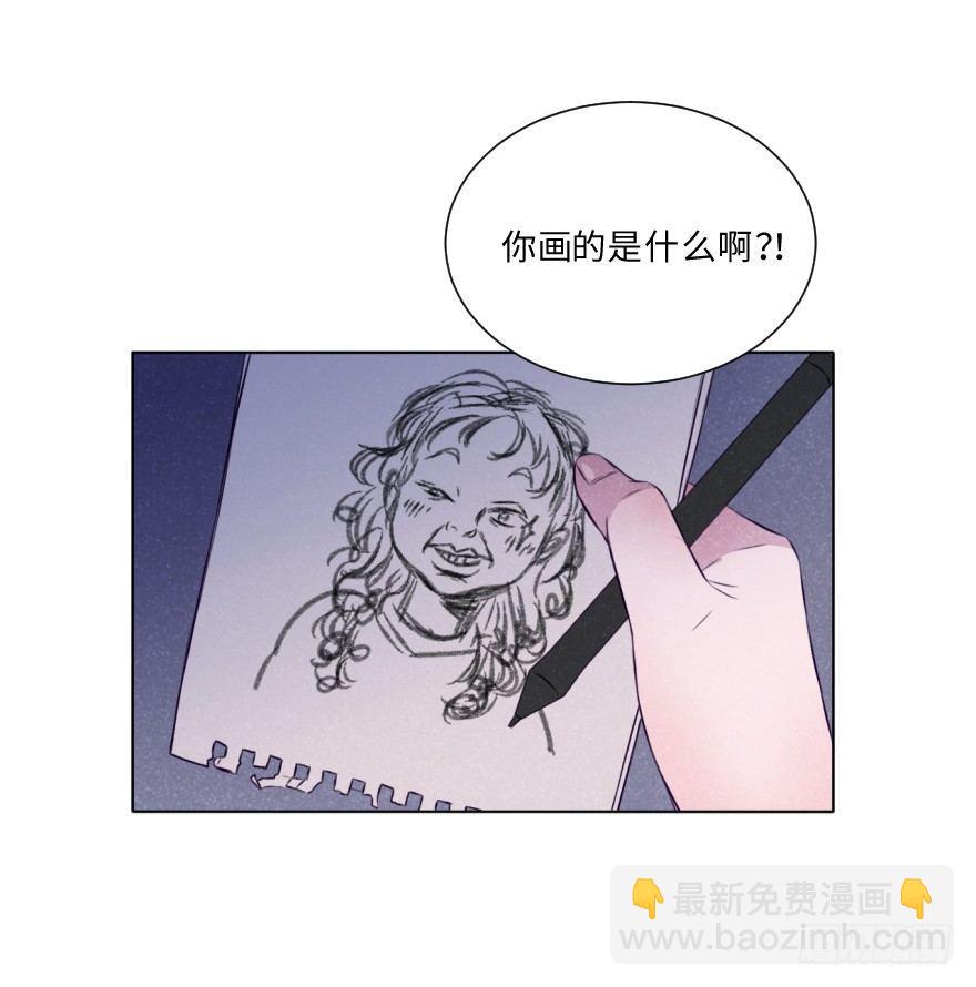 破冰-第15话