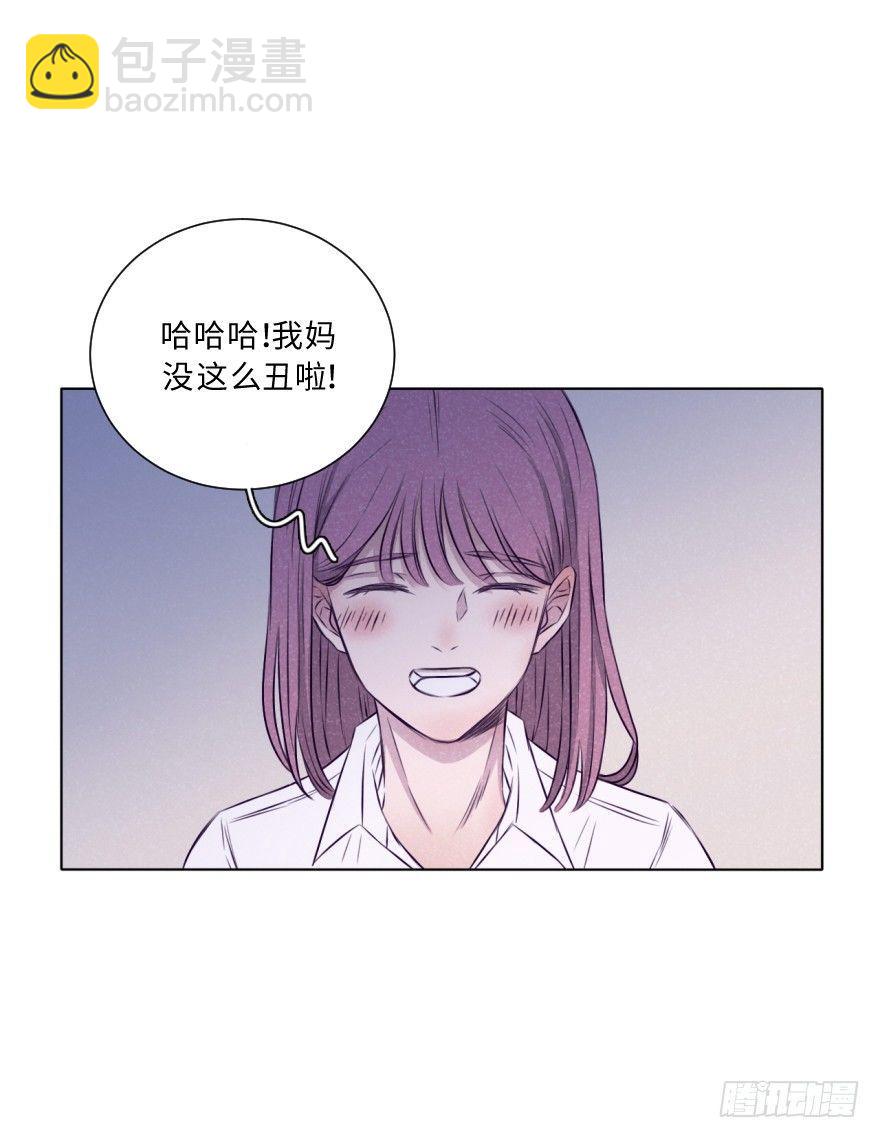 破冰-第15话