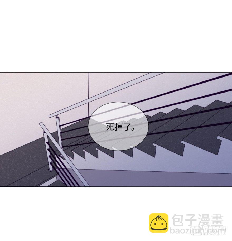 破冰-第15话