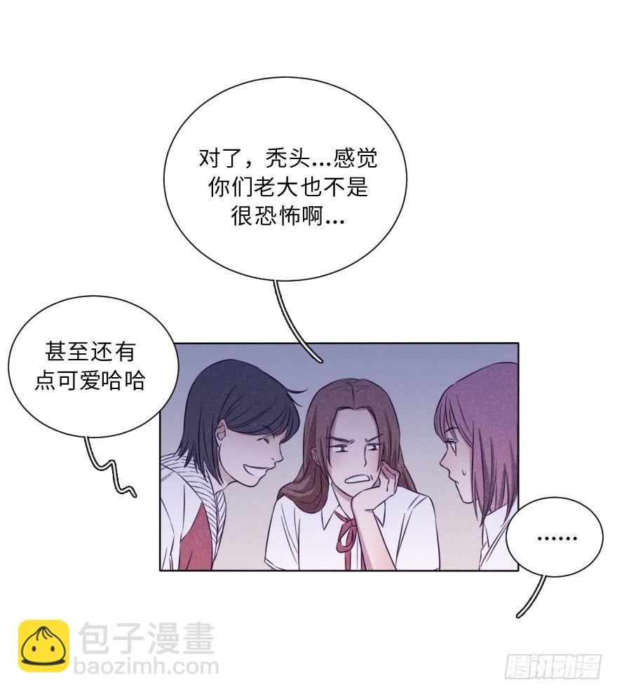 再闯黑帮老巢-第17话