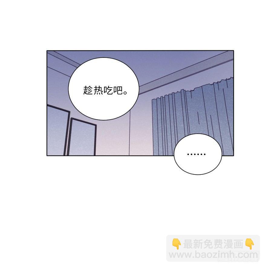 再闯黑帮老巢-第17话