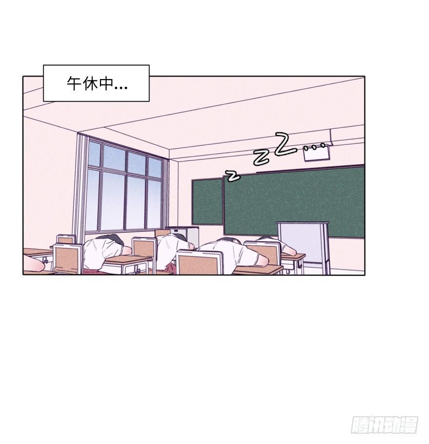 端倪-第19话
