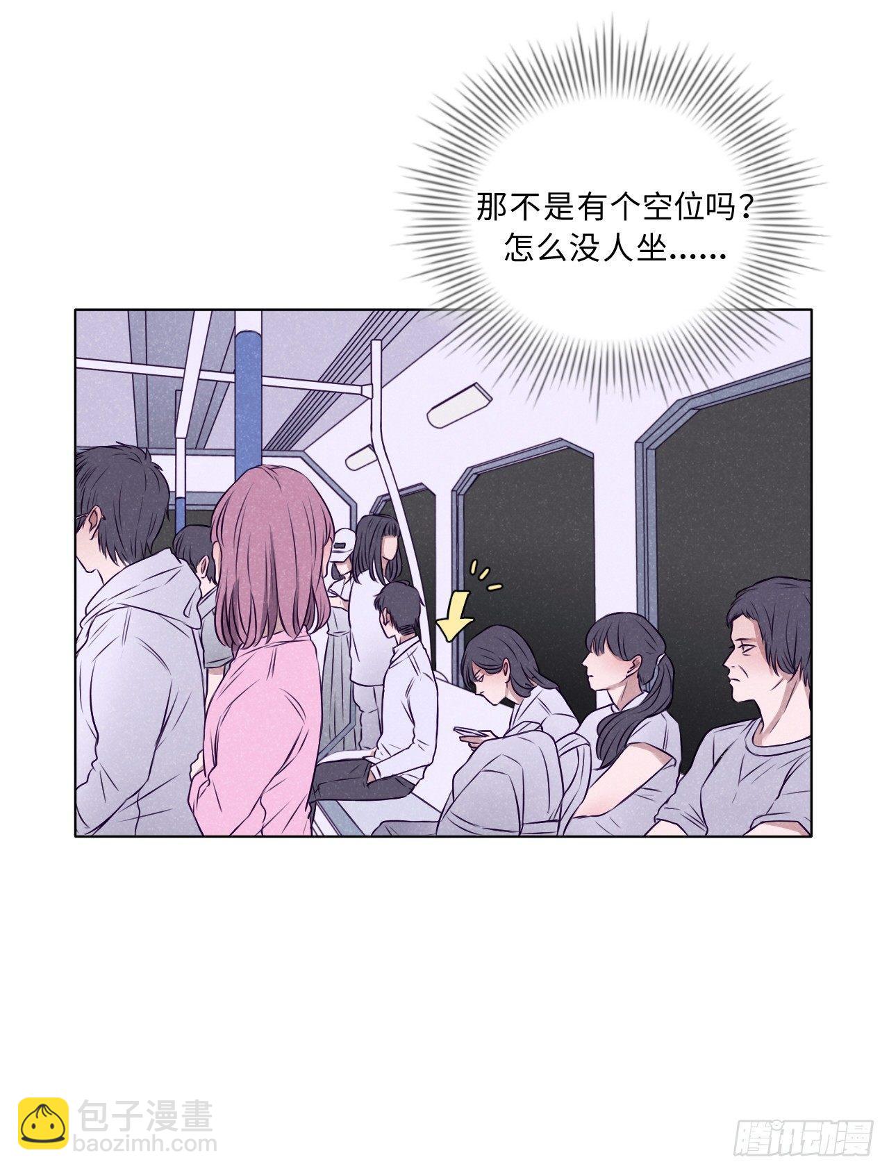 端倪-第19话