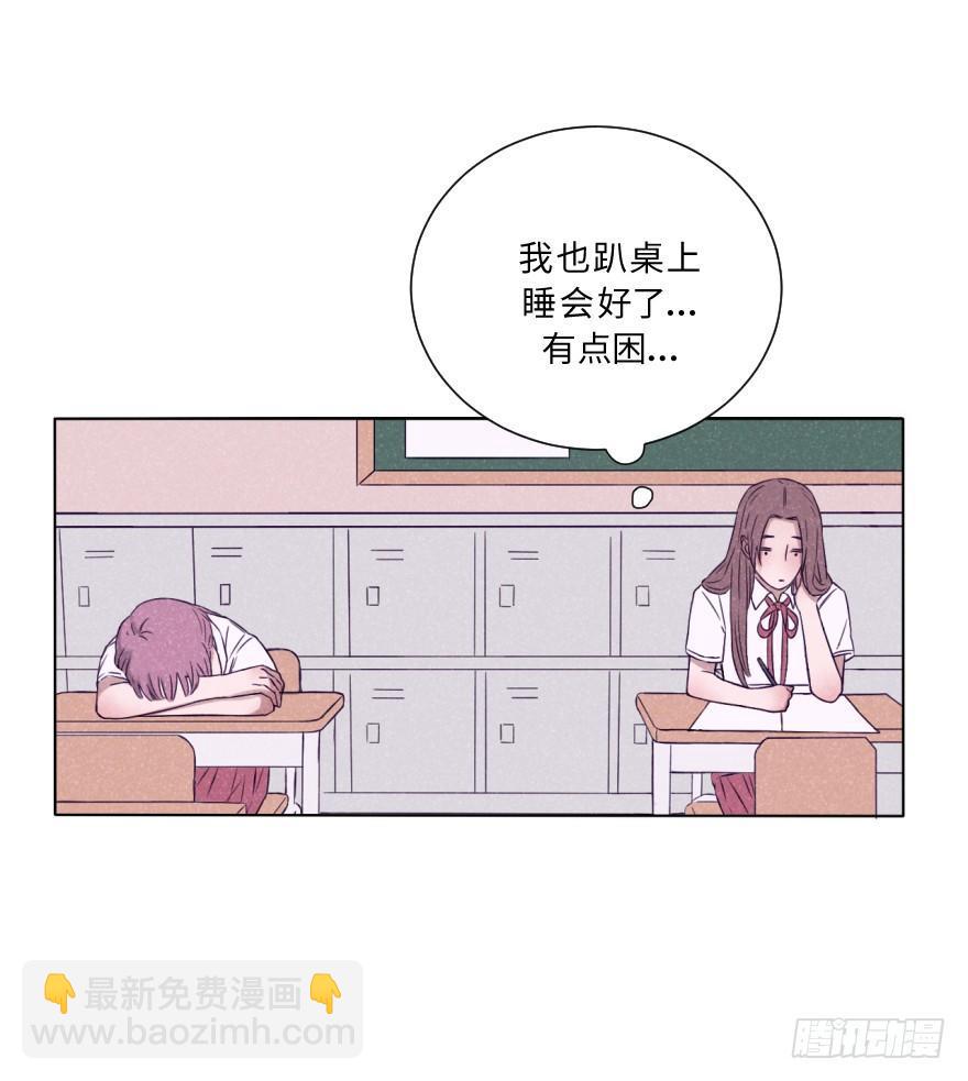 端倪-第19话