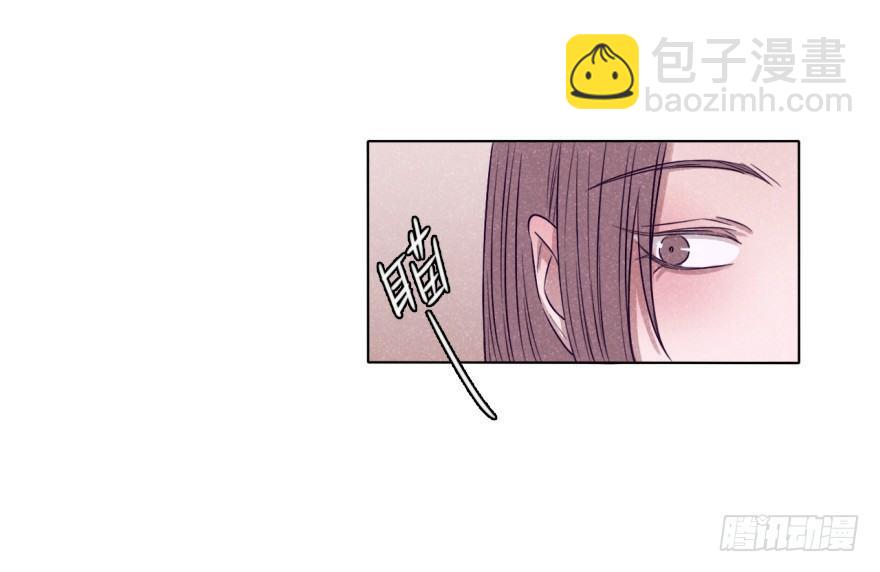 端倪-第19话