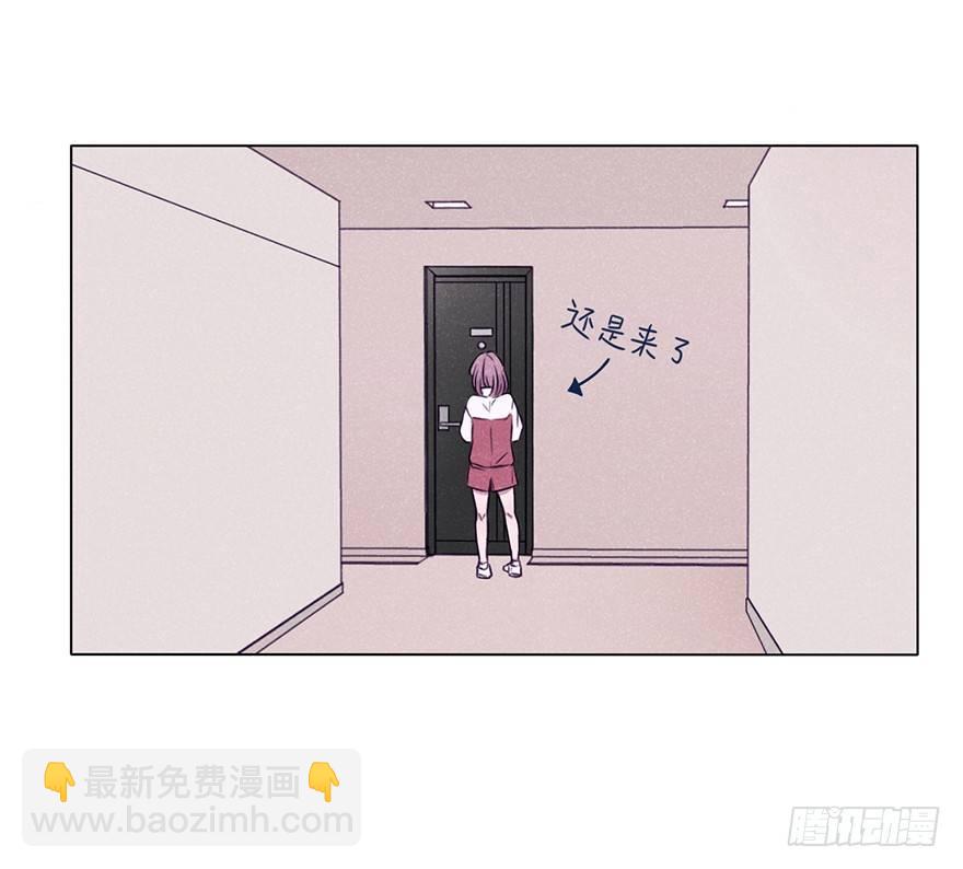 勇闯黑帮老巢-第3话
