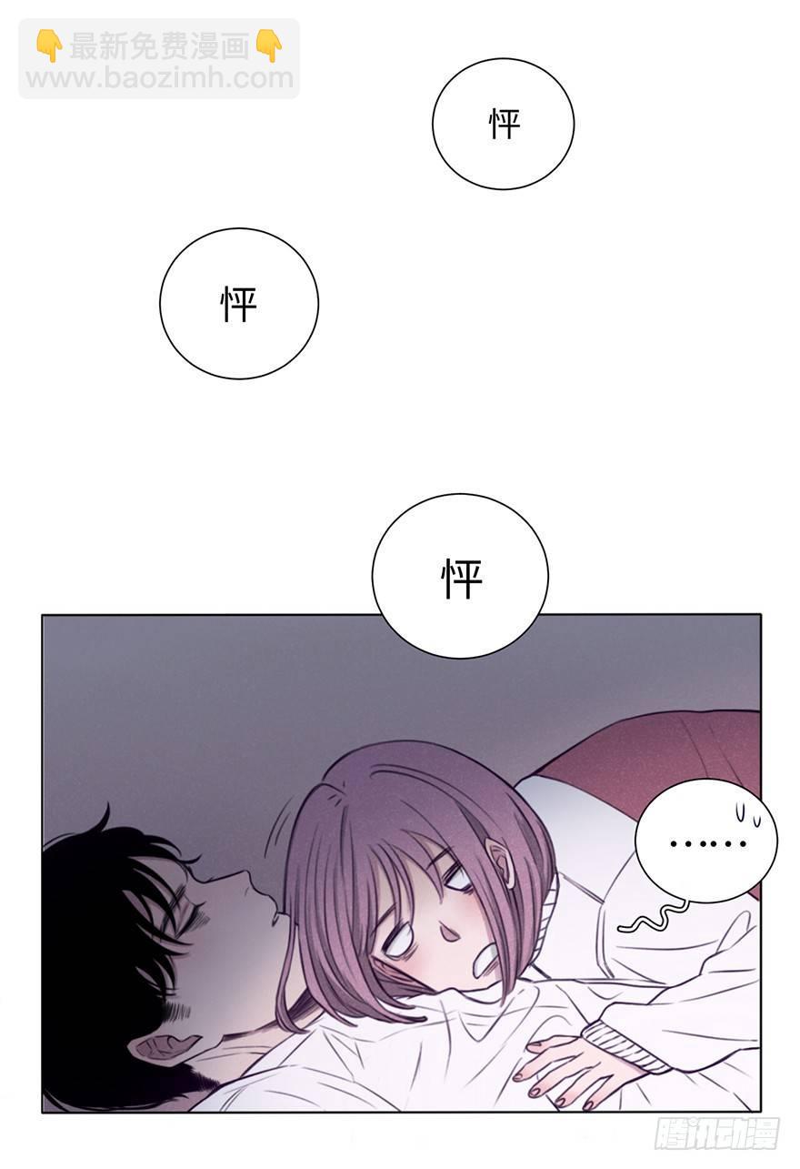 勇闯黑帮老巢-第3话