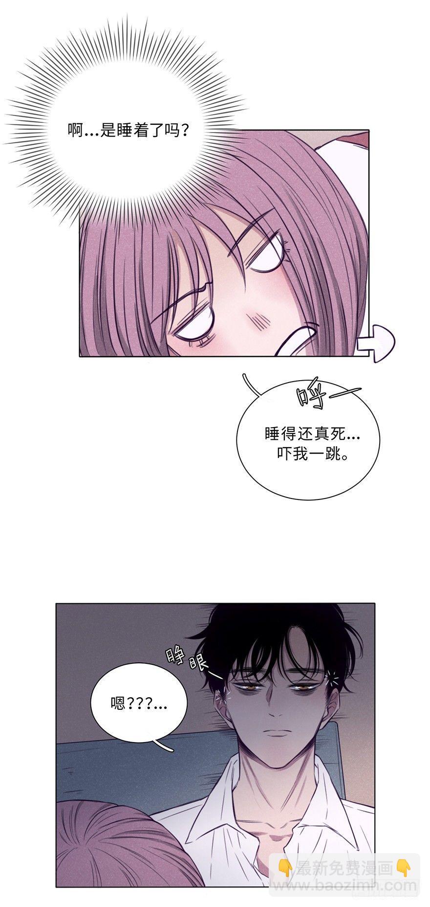 勇闯黑帮老巢-第3话