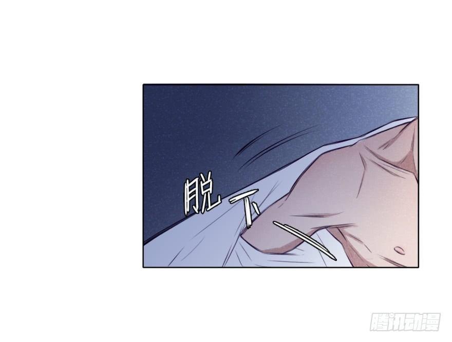 对立面-第21话