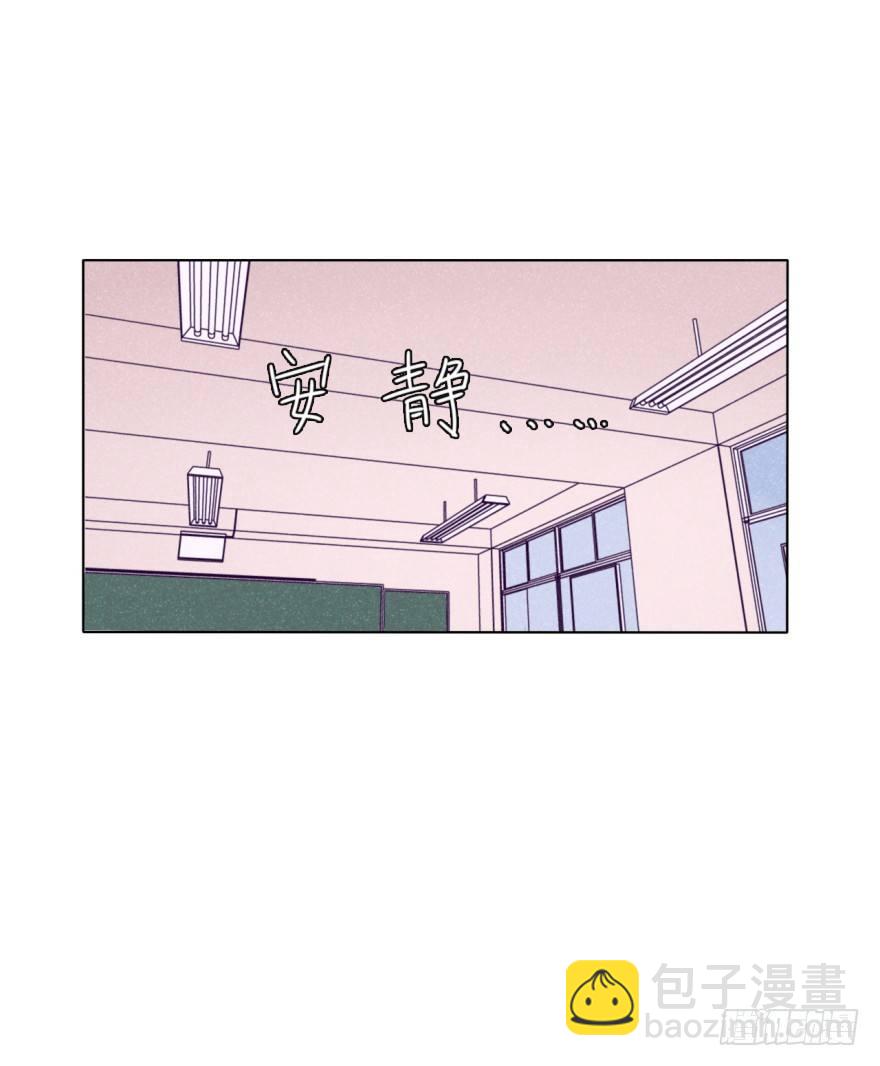 对立面-第21话