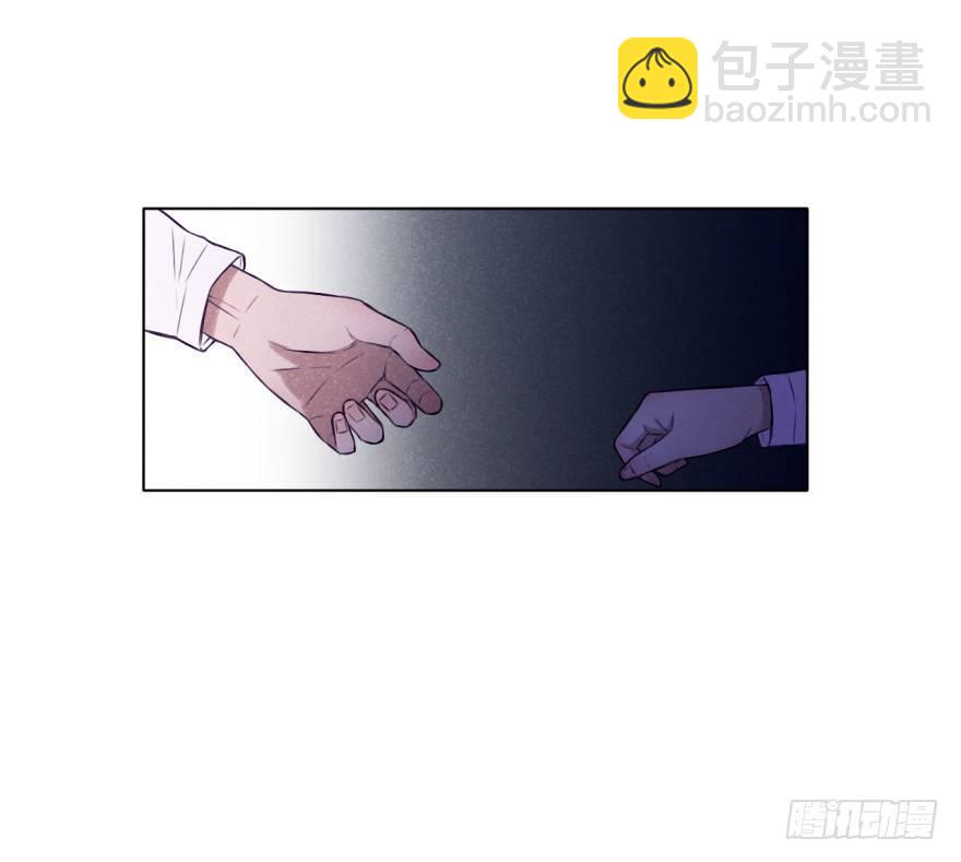 对立面-第21话