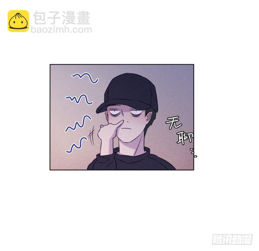 告白-第23话