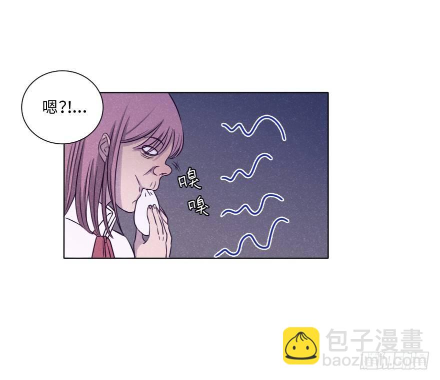 告白-第23话