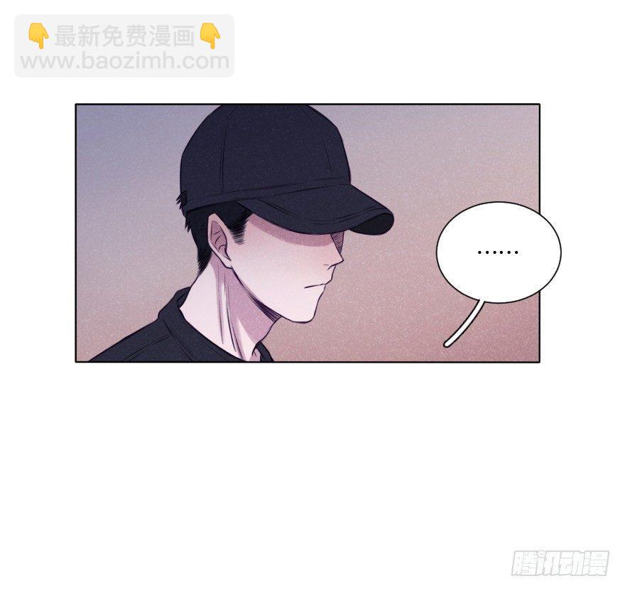 告白-第23话