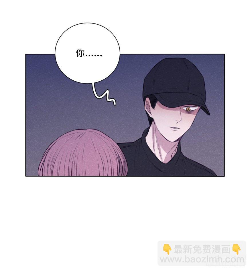 告白-第23话