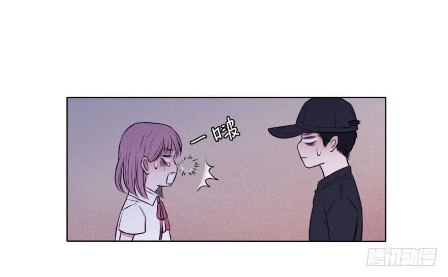 告白-第23话