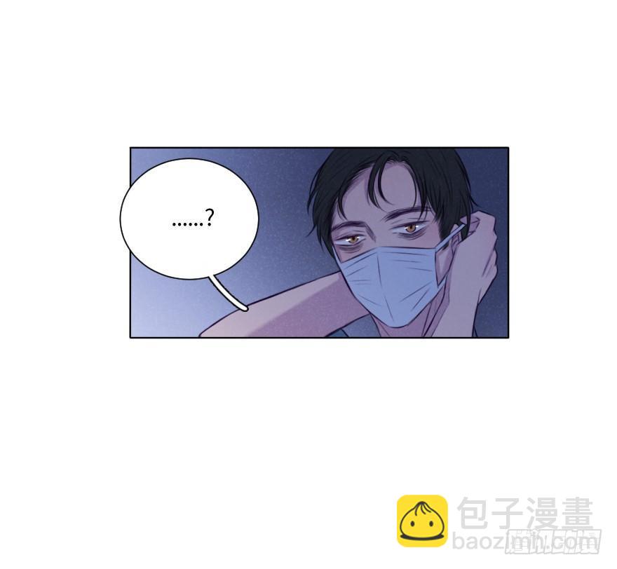告白-第23话