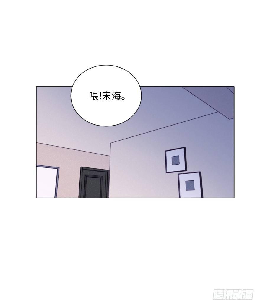 暴力-第25话