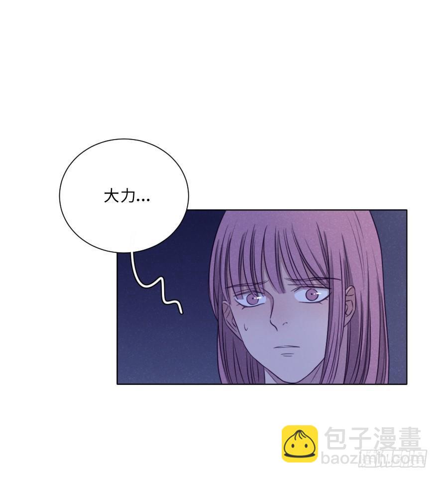 暴力-第25话