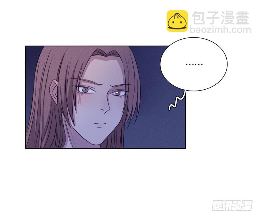暴力-第25话