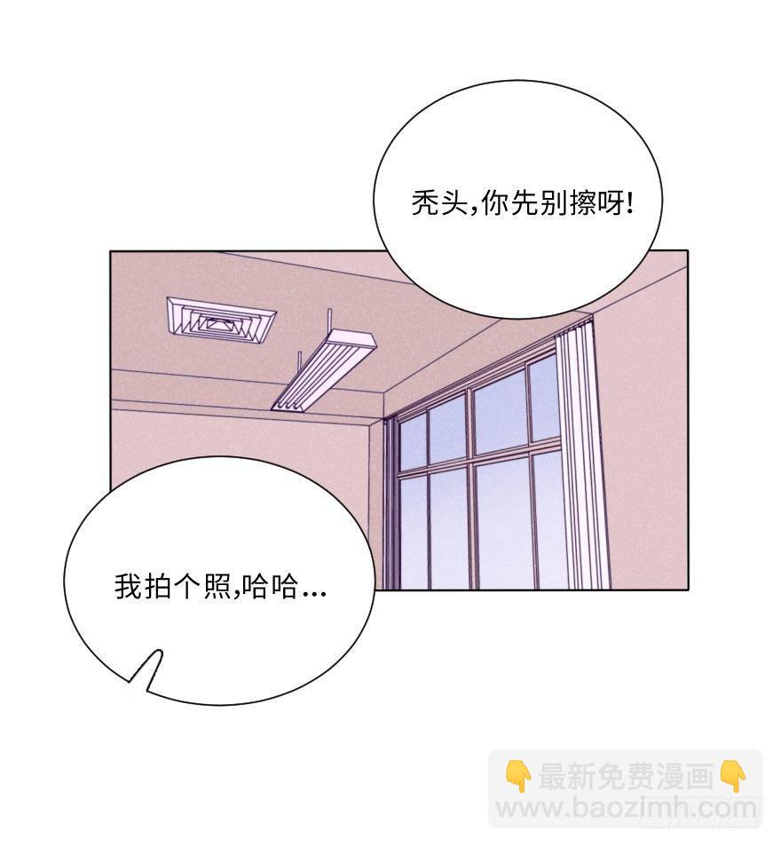 暴力-第25话