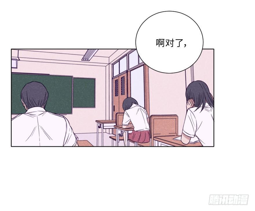 暴力-第25话