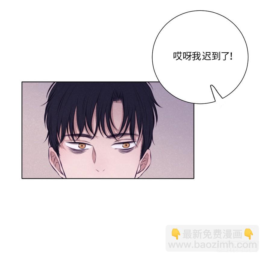 暴力-第25话