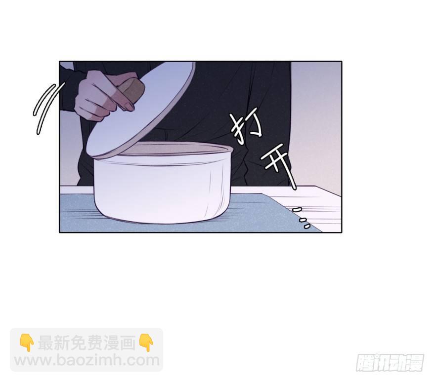 暴力-第25话