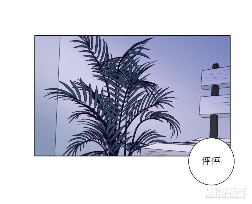 极端-第27话