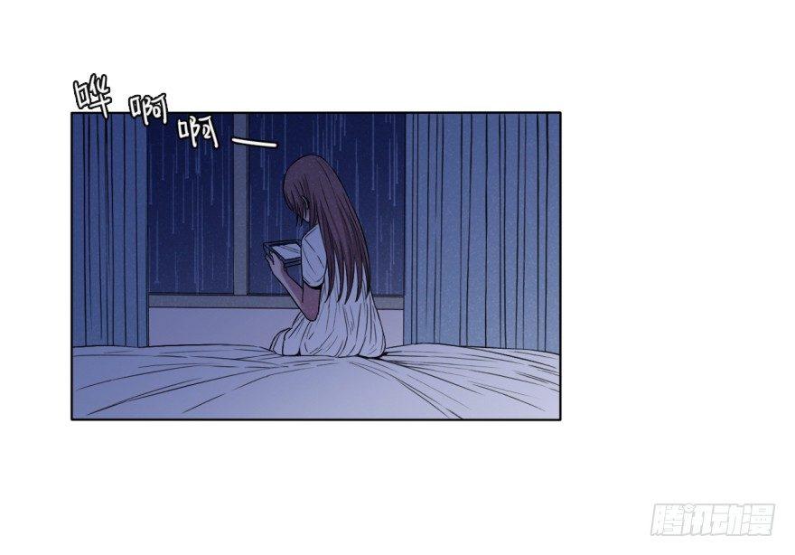 极端-第27话