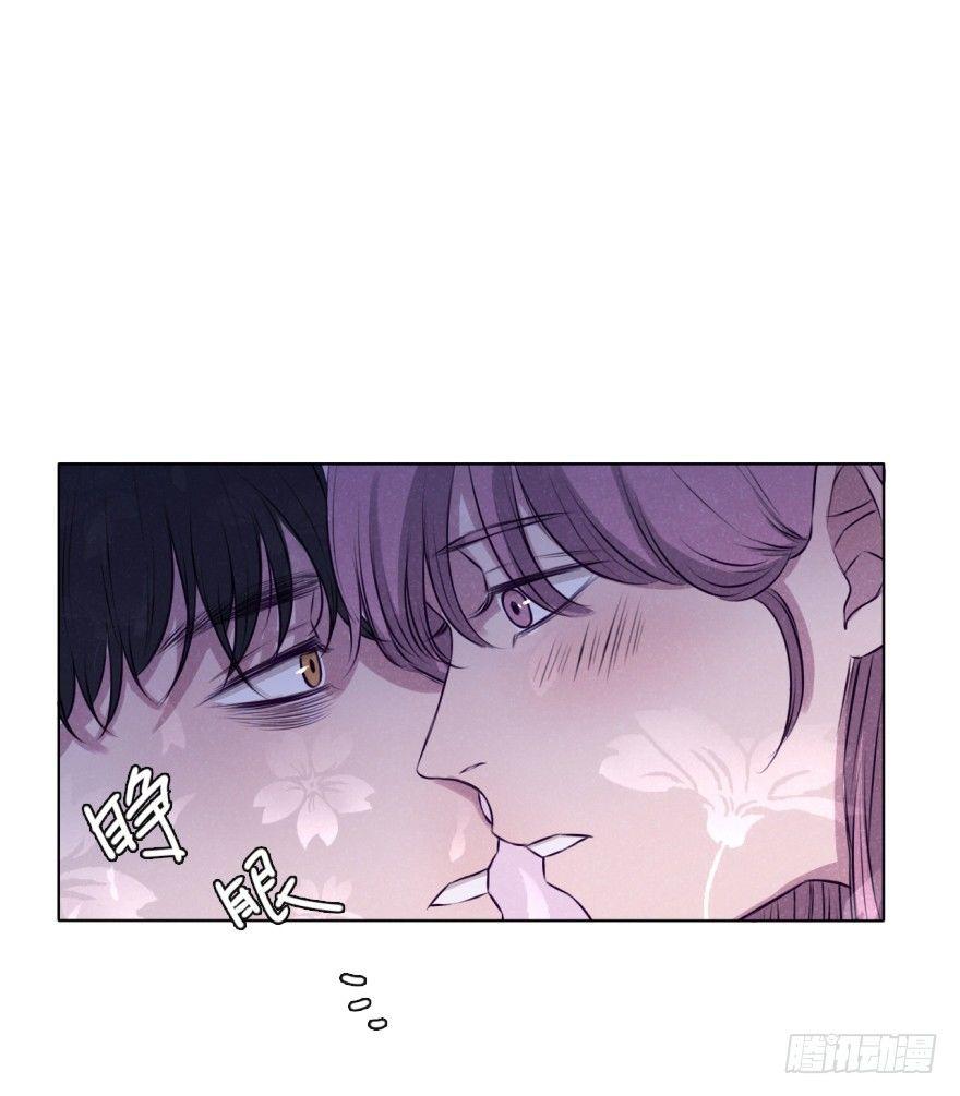 极端-第27话
