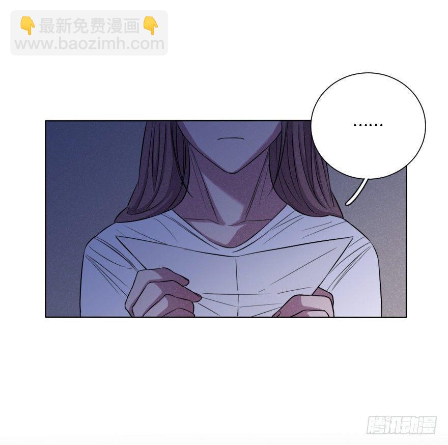 极端-第27话