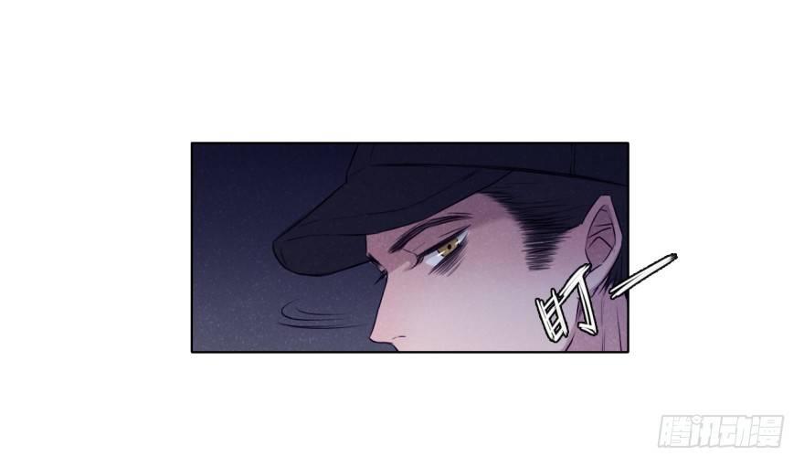 破涕-第29话