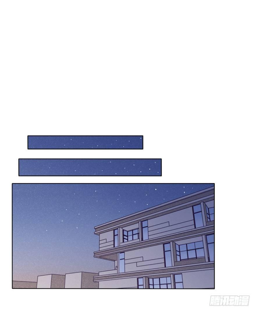 破涕-第29话