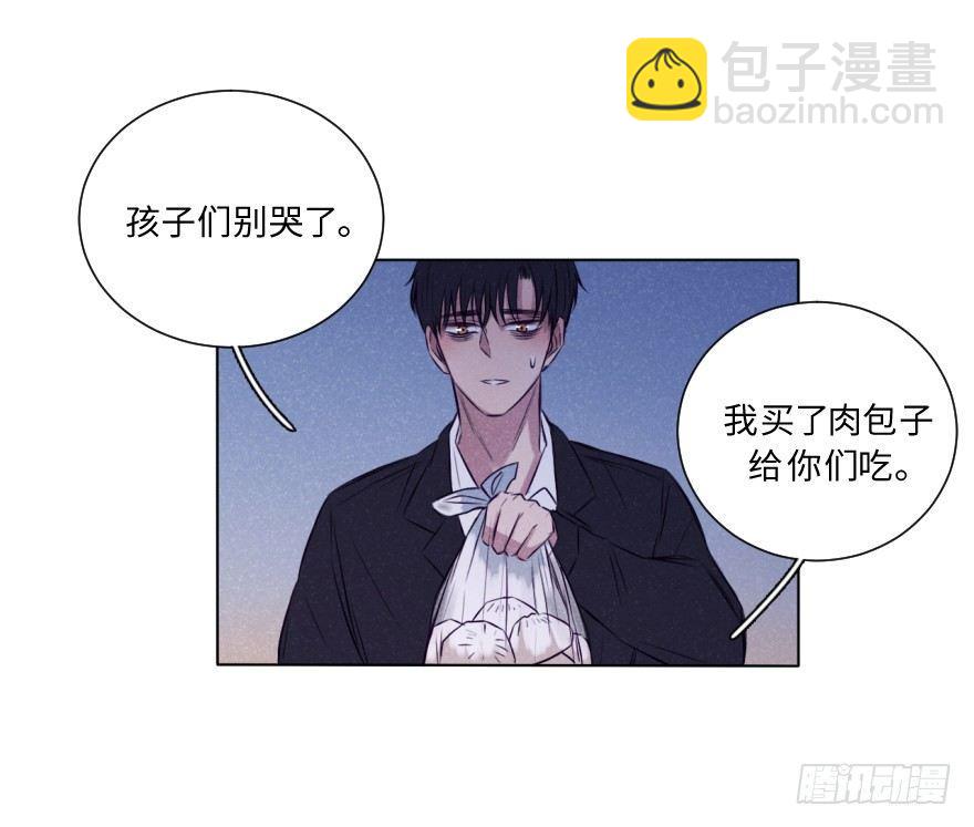 破涕-第29话